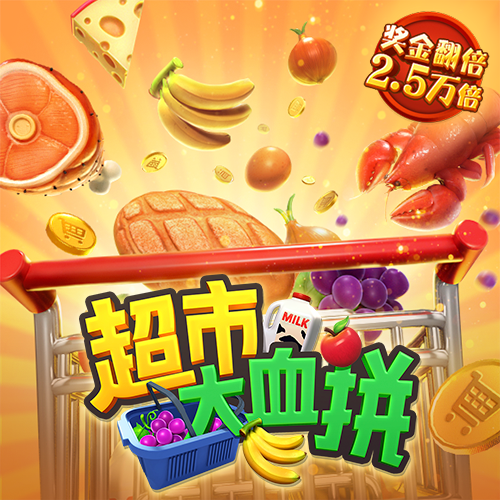 vns威尼斯体育唯一官网