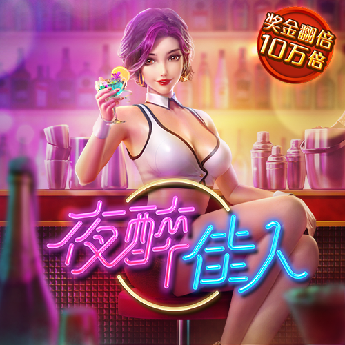星空体育下载官网
