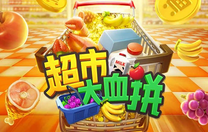 qy千亿体育