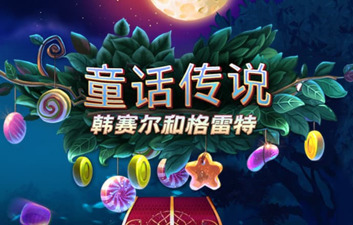 19体育平台