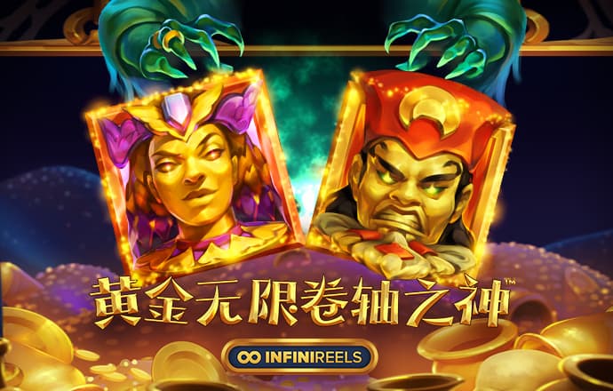 zoty中欧体育官方网站