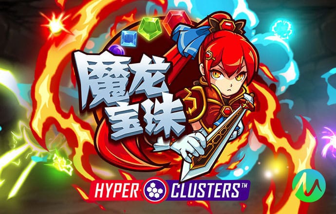 爱体育app官网登录入口网址