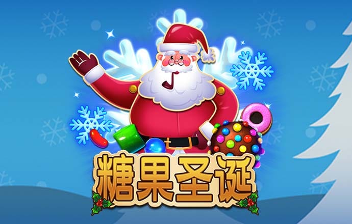 皇冠新体育app官网